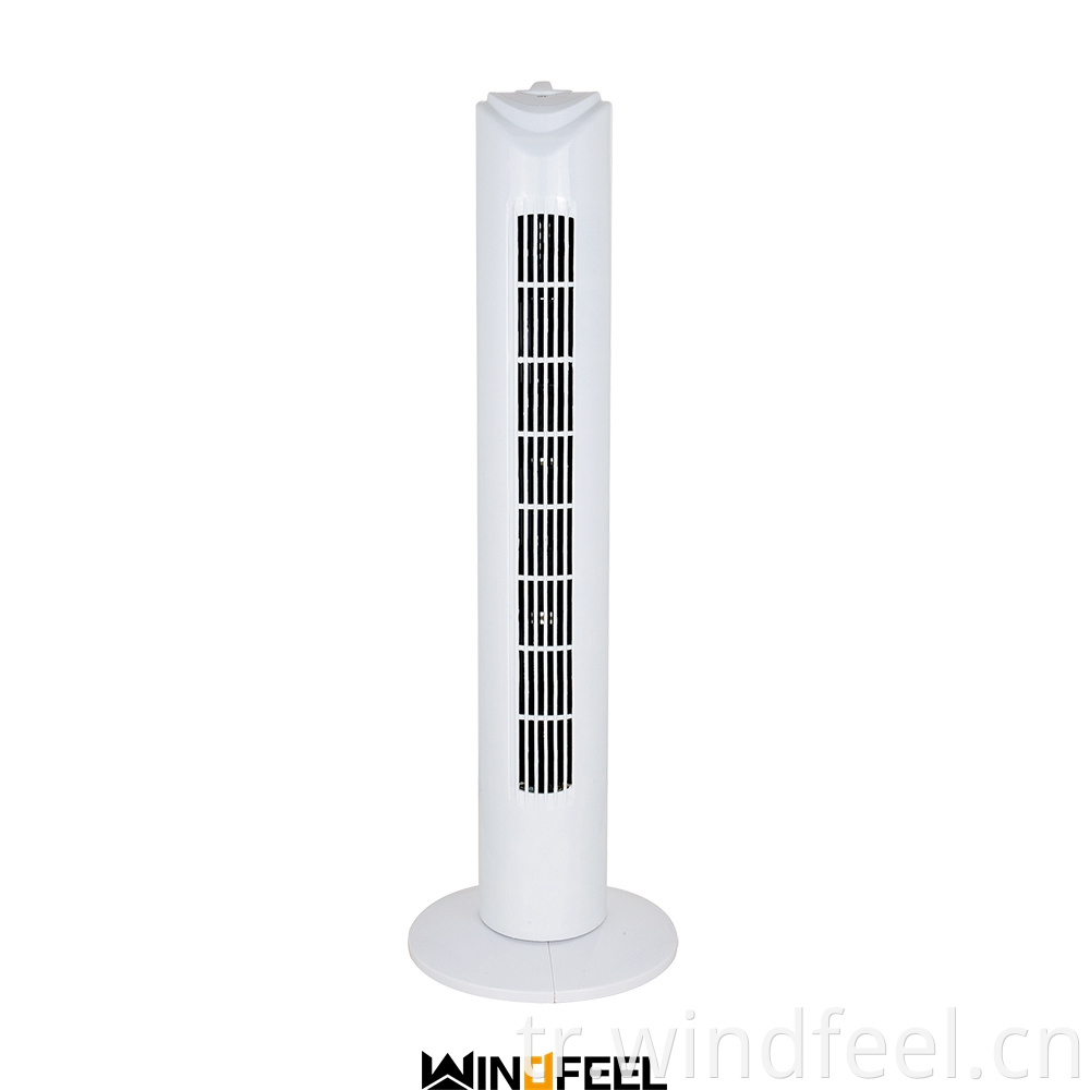 silent tower fan